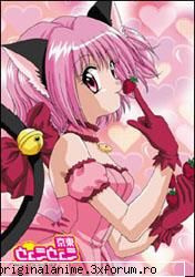 Poze cu Mew Mew Power - puneti poze cu Mew Mew Power! - Poze Anime