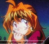Poze cu Slayers - alexia_florentina - Poze Anime