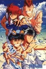 uite ink una poze yuyu hakusho