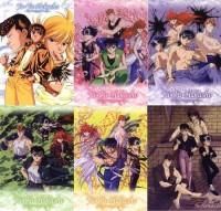 no ink vreo cateva... poze yuyu hakusho