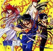 am fff multe poze yuyu hakusho