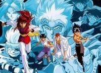 o pun acu` poze yuyu hakusho