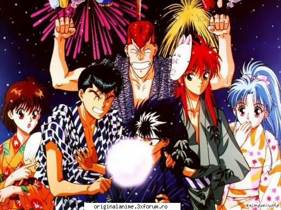 Poze yuyu hakusho - KITISHOR - Poze Anime